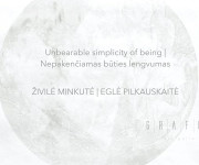 Unbearable Simplicity of Being