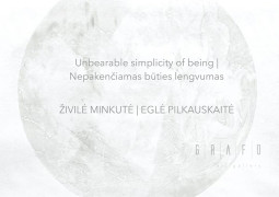 Unbearable Simplicity of Being