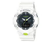 G-SHOCK Watches For Holiday Season