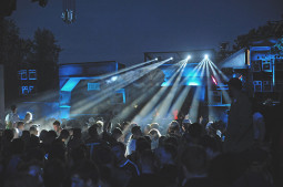 Distortion 2019 – What to Expect