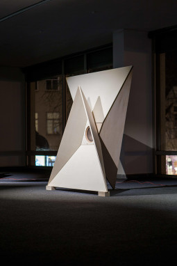 Arturas Bumšteinas and Gitis Bertulis