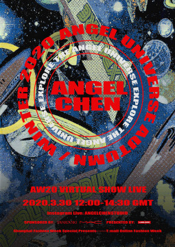 Angel Chen AW20 Digital Runway