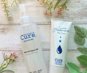 Cure Aqua Gel Launches “Cure Best Seller Kit”