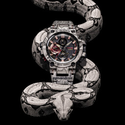 G-SHOCK x Wildlife Promising