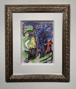 Avenue of Expression: Chagall, Tobiasse & Leger