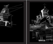 Russia-Ibero-America’s Historical and Cultural Relations