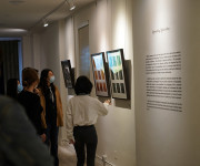 Photography Exhibition & Talk with New York-Based Asian Photographers