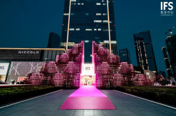 Chongqing IFS Presents a New Public Art Installation by Rashed Al Shashai