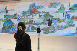 Xinhua Silk Road