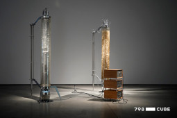 Yunchul Kim’s Innovative Artistic Production