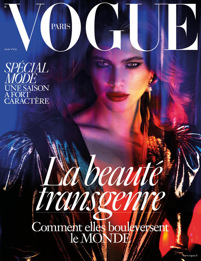 Vogue Paris - SwO magazine