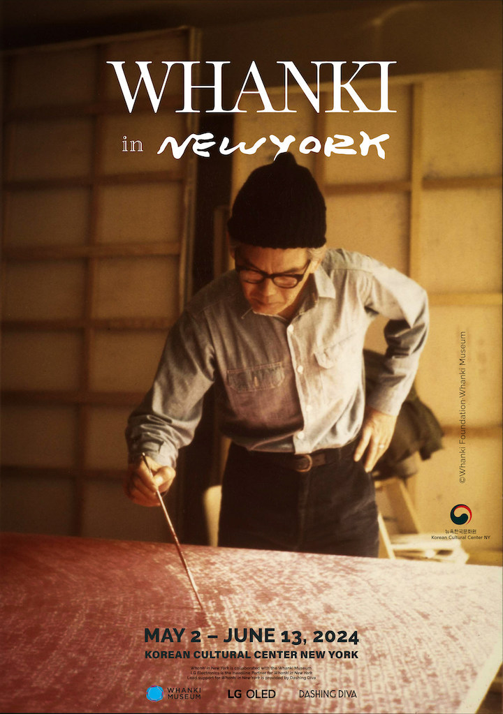 Korean Cultural Center New York presents a special exhibition Whanki